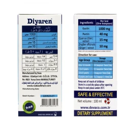 Diyaren Antidiarrheal Syrup 100ml